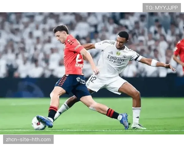 皇马3-0毕尔巴鄂竞技，安切洛蒂试验5-3-2阵型取得成效