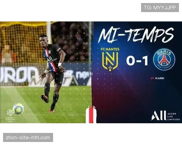 终场哨响，南特老将布拉斯跪地长叹