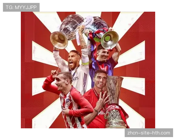 西甲商业收入同比增长22.5%创历史新高,跨国企业赞助合作多元化 西甲商业收入同比增长22.5%创历史新高,跨国企业赞助合作多元化