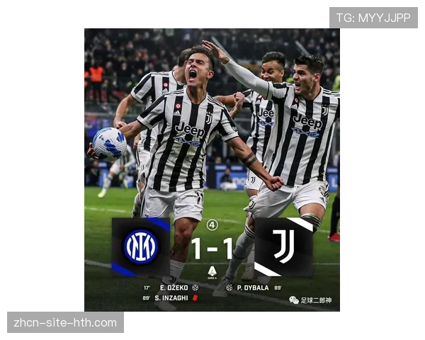 意甲争冠胶着：AC米兰与那不勒斯分差微弱，尤文图斯虎视眈眈