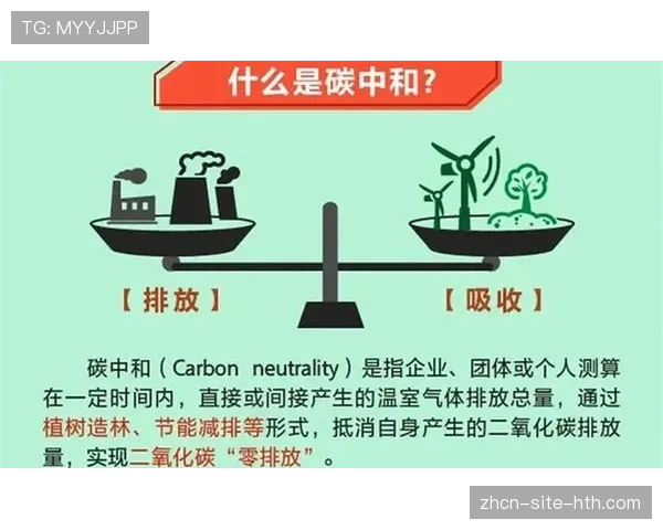 法网引入可持续餐具，球员餐厅碳排放较去年减少30%